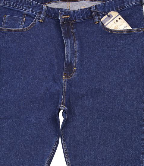 Likralı Jeans (JN207)