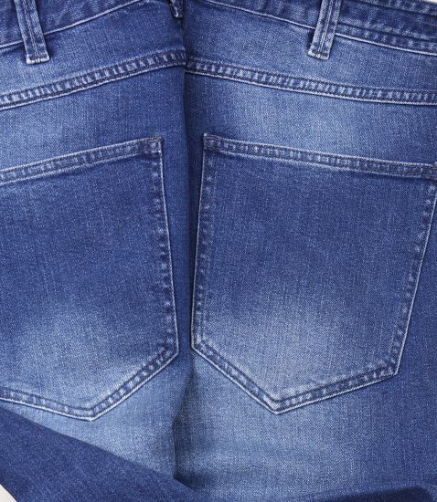 Likralı Jeans (205)