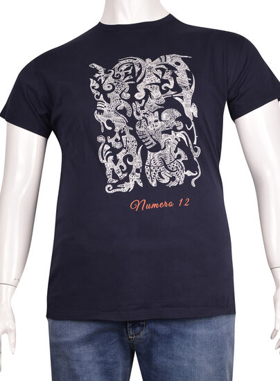 Sıfır Yaka Baskılı T-Shirt (BKT0316)